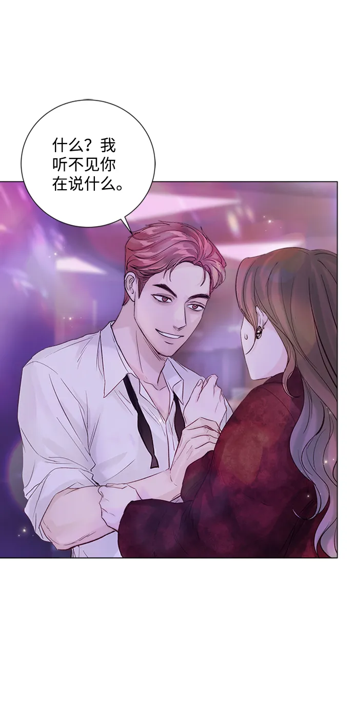 第91话 第76页