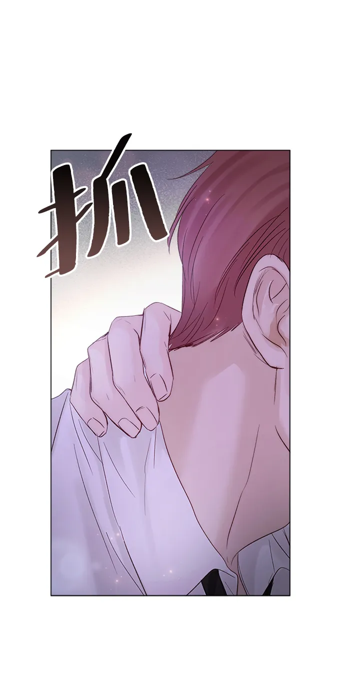 第91话 第77页