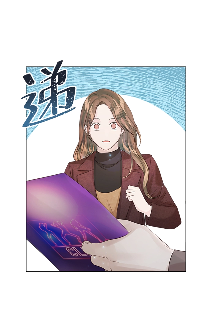 第90话 第47页