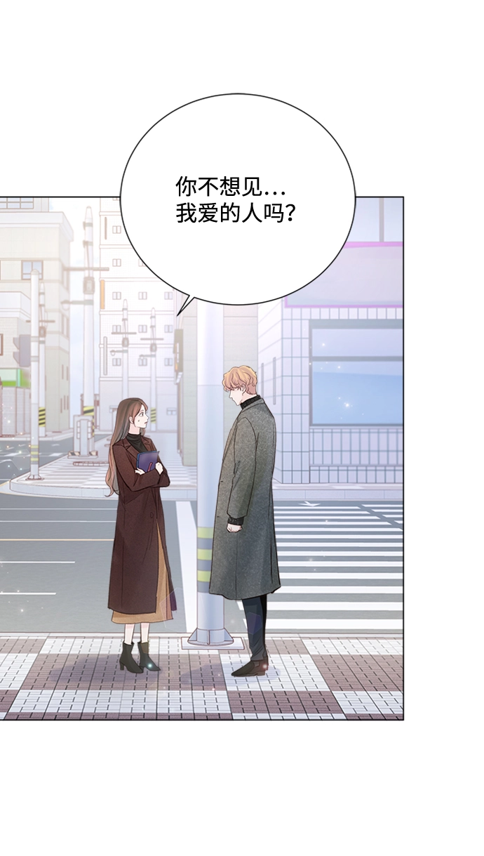 第90话 第60页