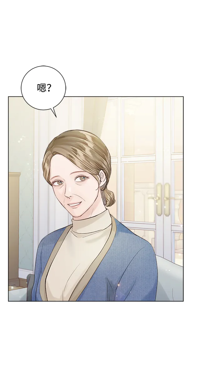 第89话 第12页
