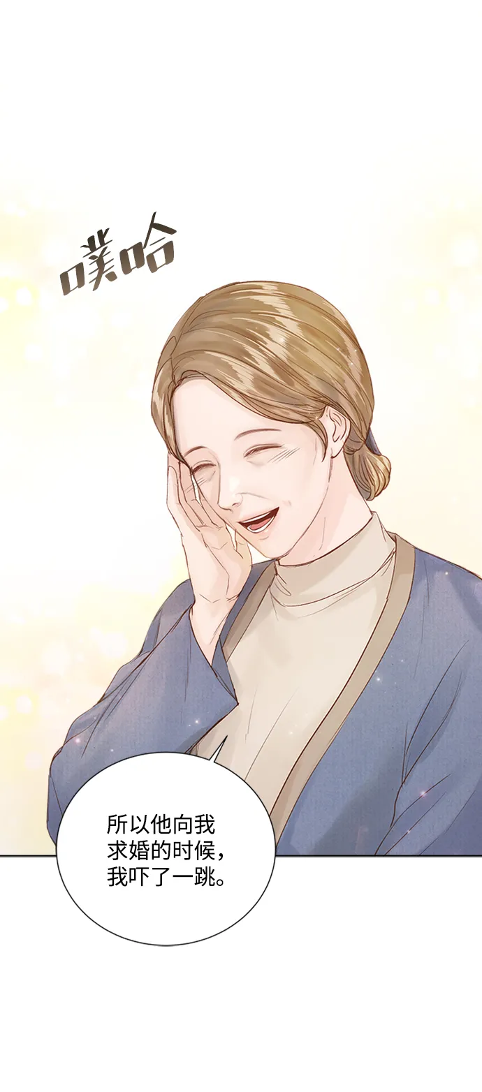 第89话 第16页