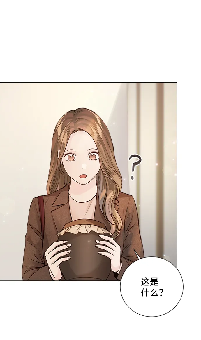 第89话 第28页