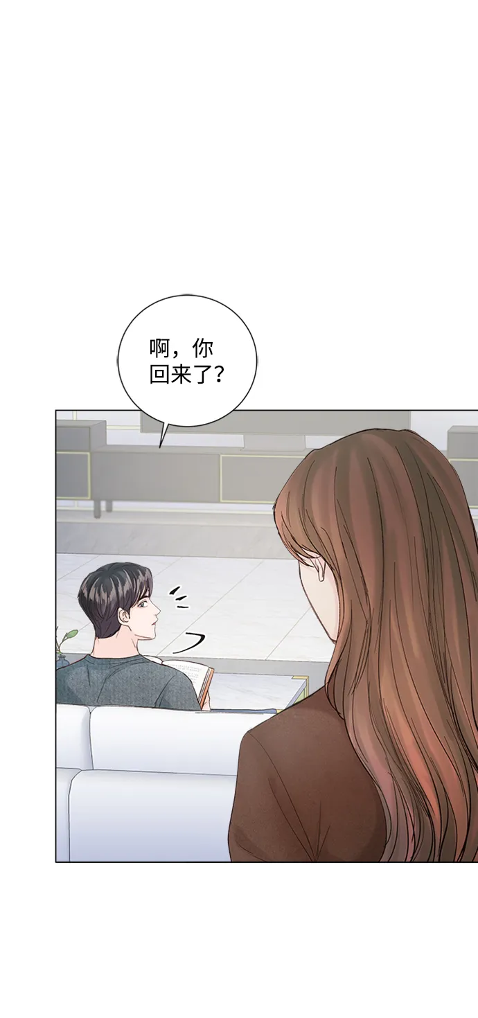 第89话 第35页