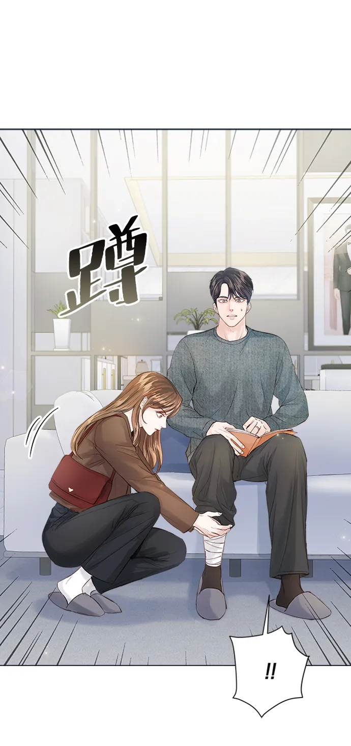 第89话 第39页