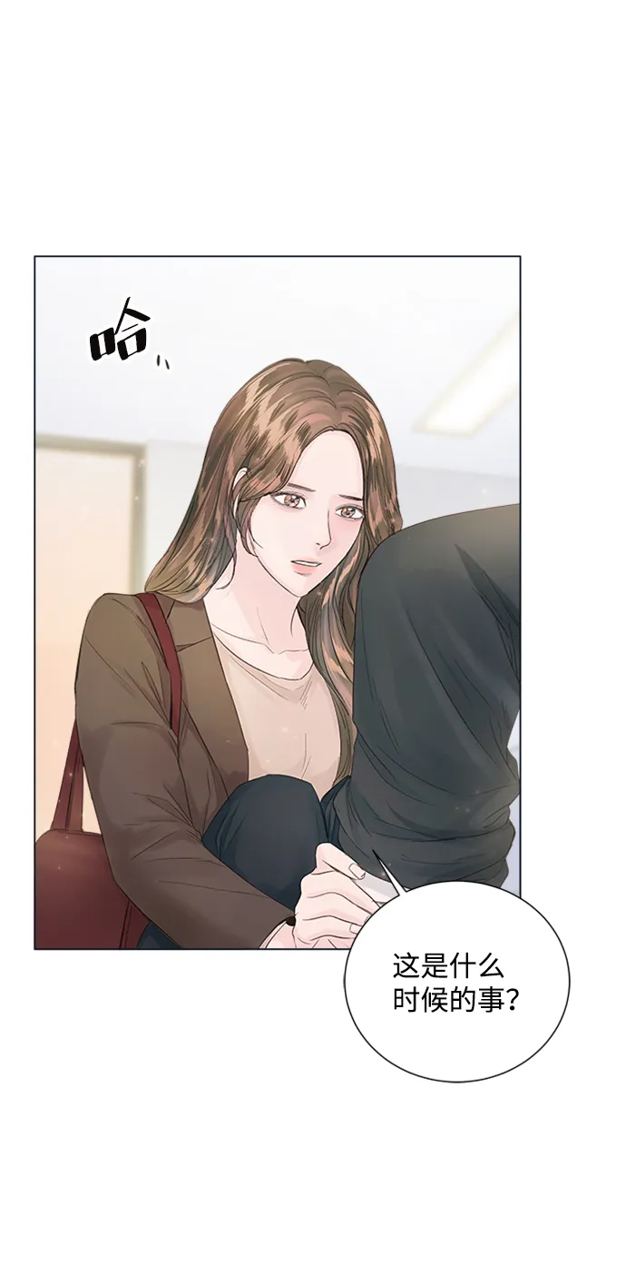 第89话 第40页