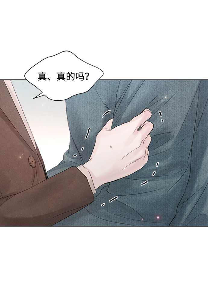 第89话 第57页