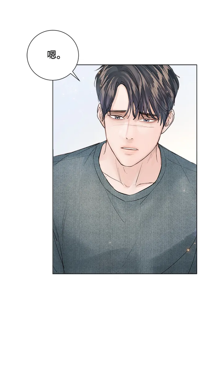 第89话 第58页