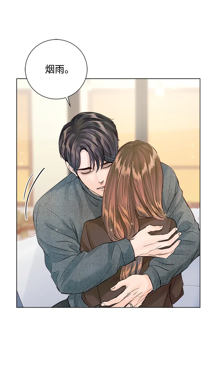 第89话 第61页