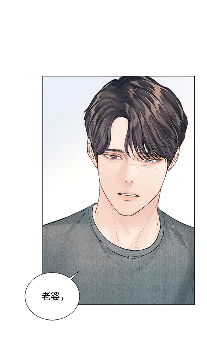 第89话 第65页
