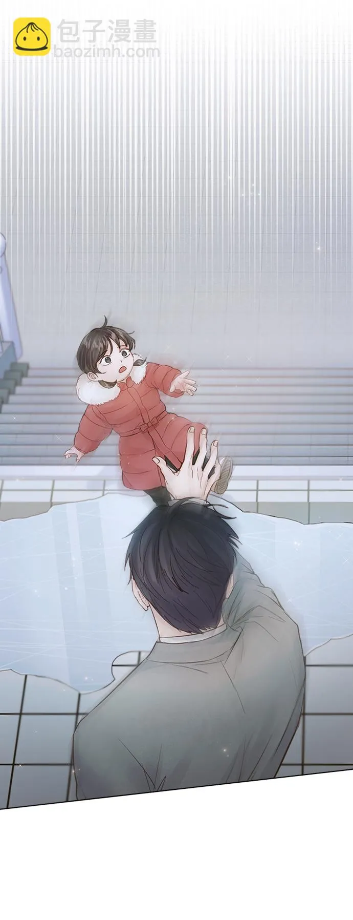 第88话 第2页