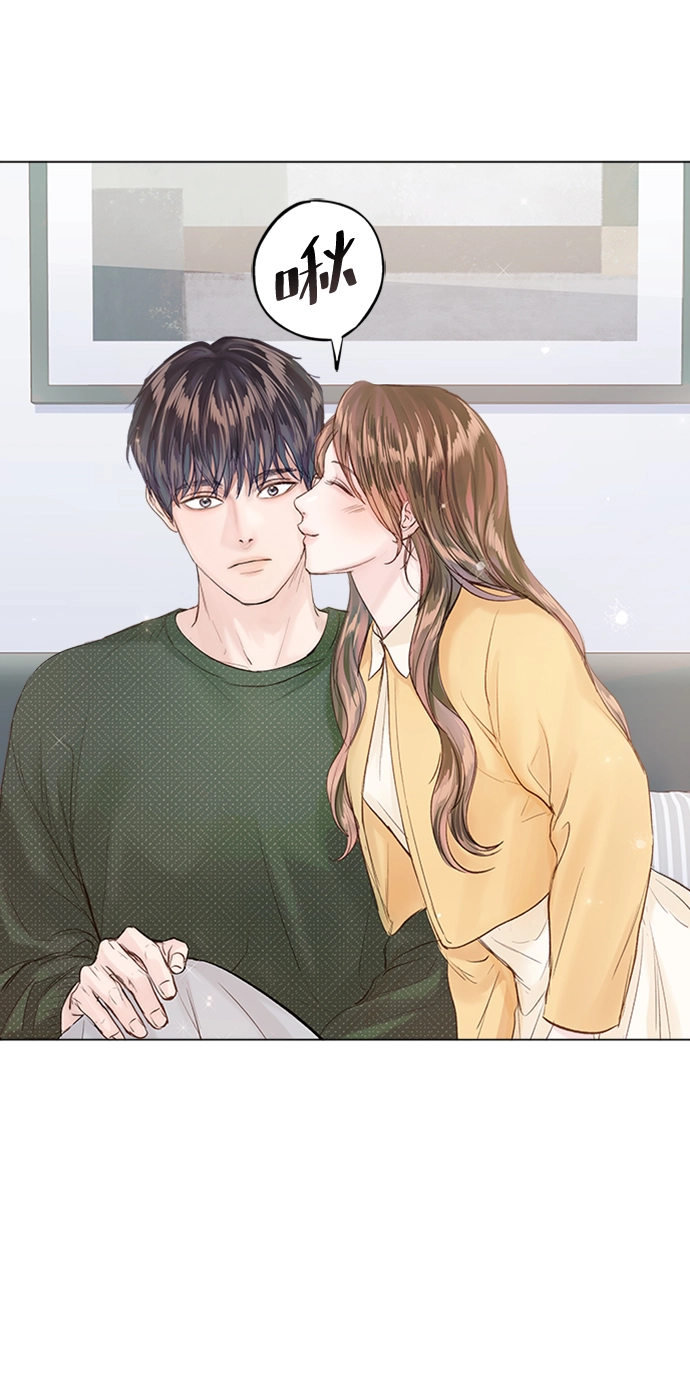 第88话 第28页