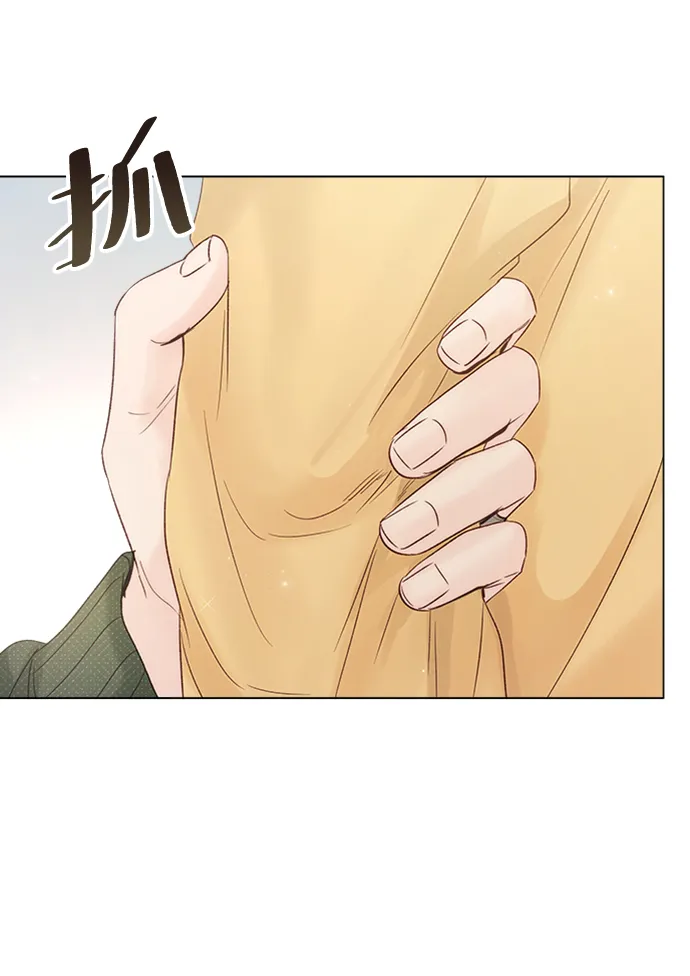 第88话 第31页