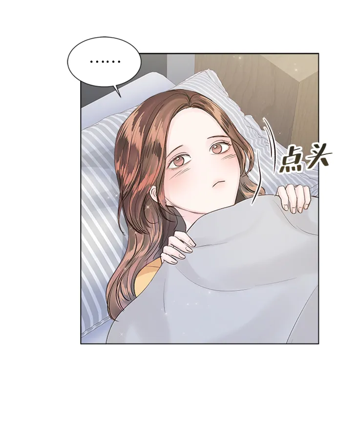 第88话 第38页