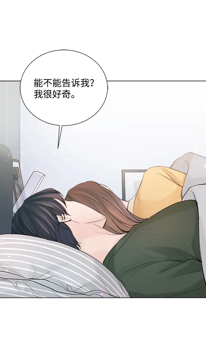 第88话 第56页