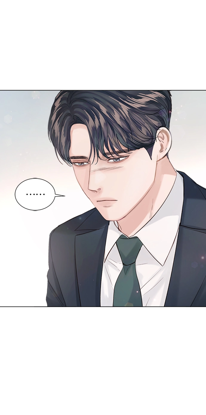 第87话 第24页