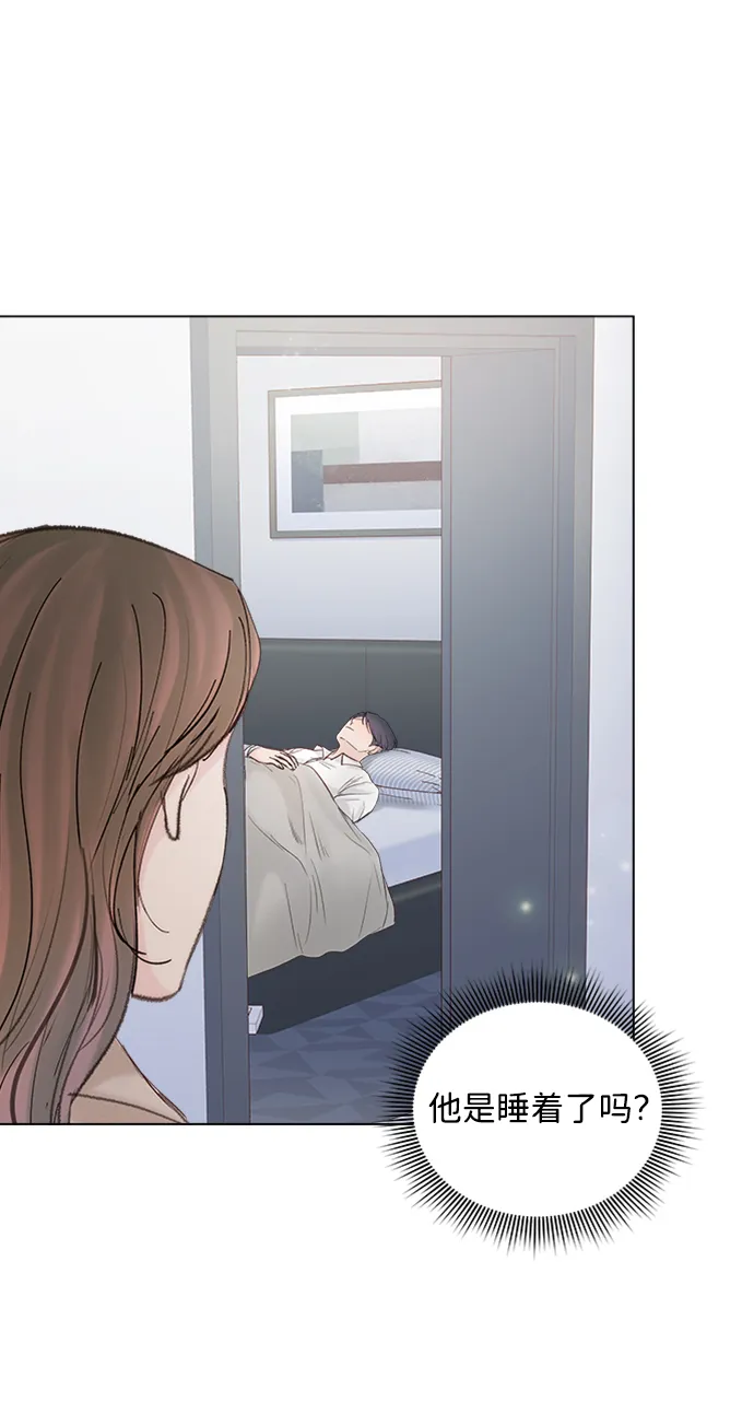 第87话 第30页