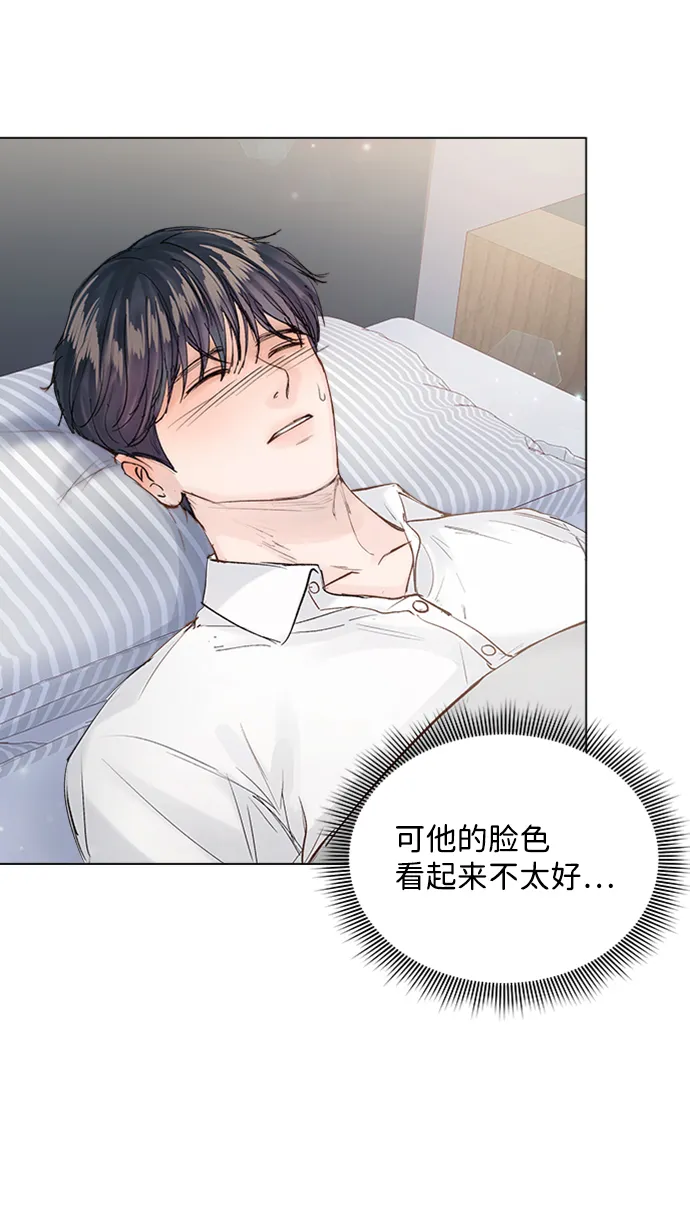 第87话 第32页