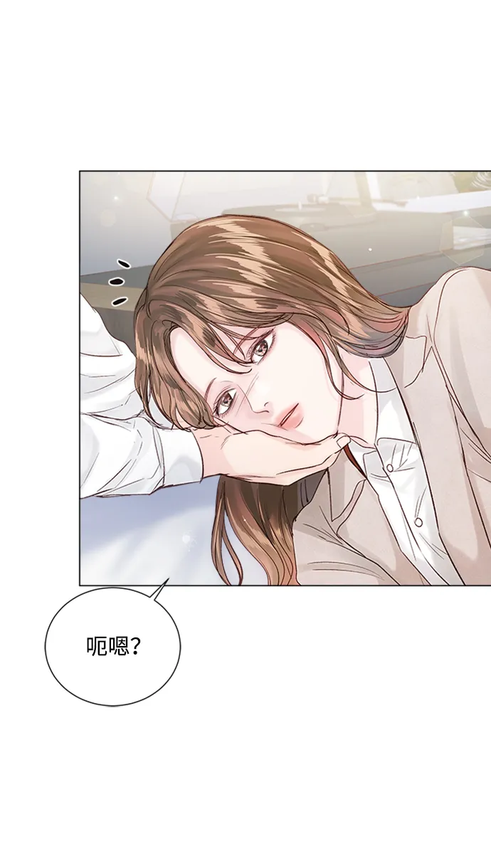 第87话 第47页