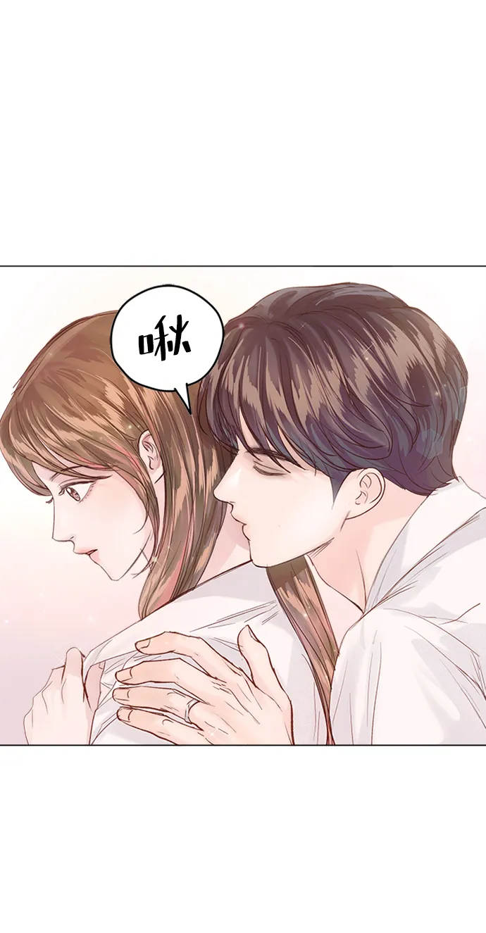 第86话 第5页