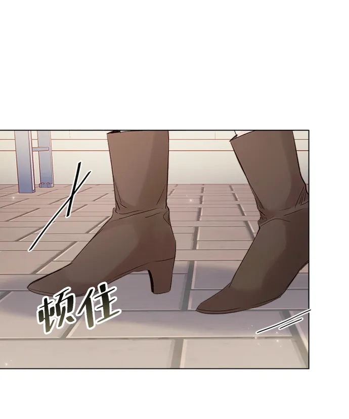 第86话 第42页