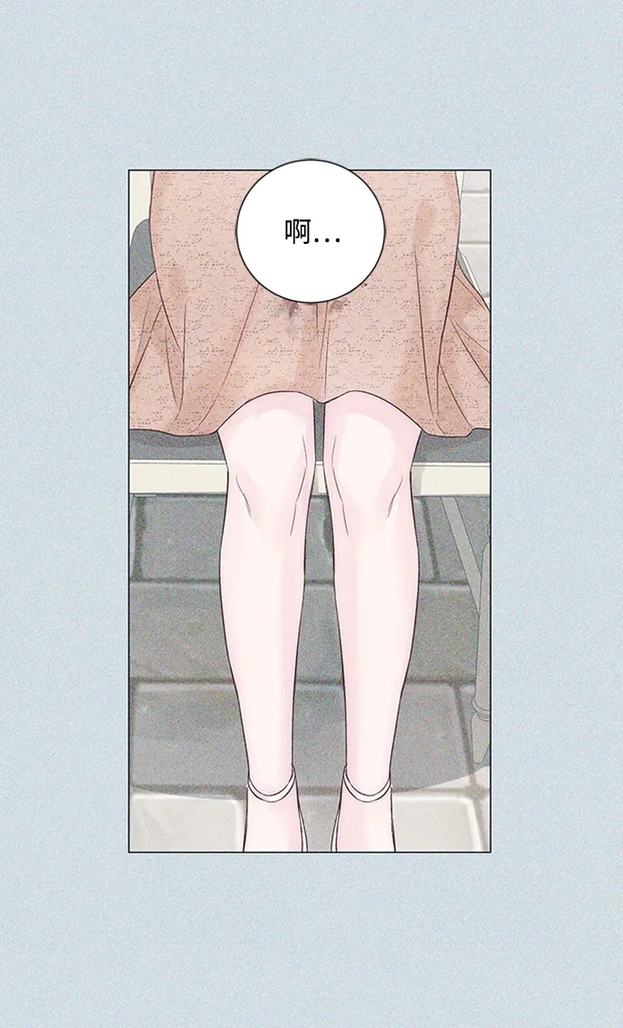 第85话 第12页
