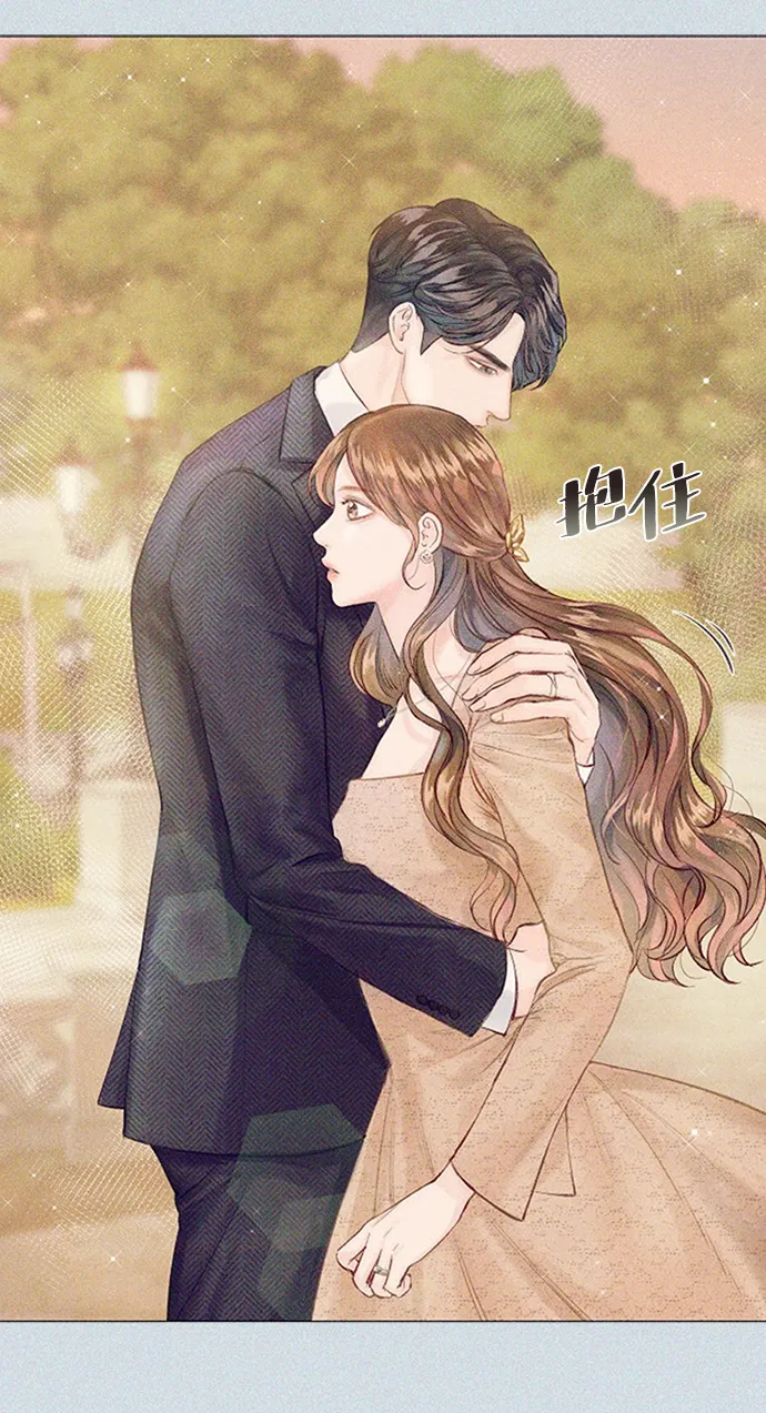 第85话 第23页
