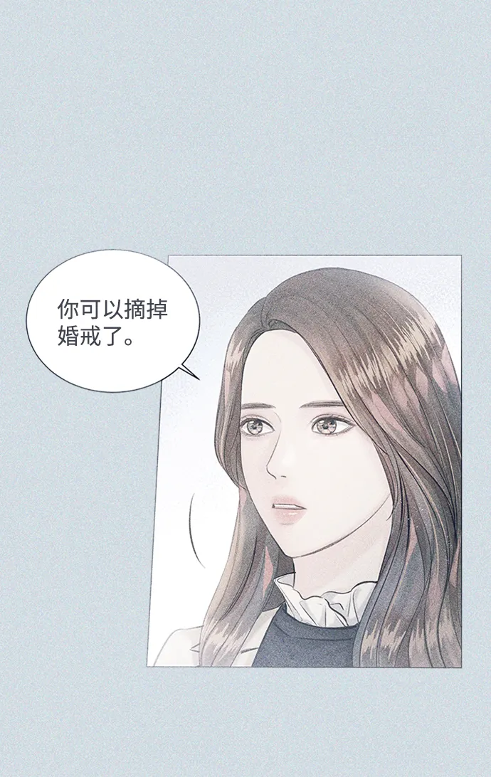 第85话 第63页