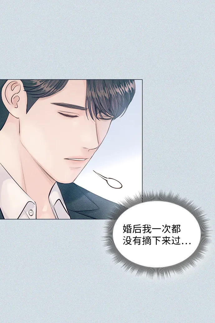 第85话 第64页