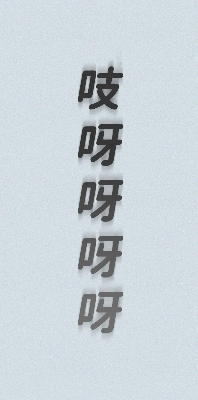第85话 第74页