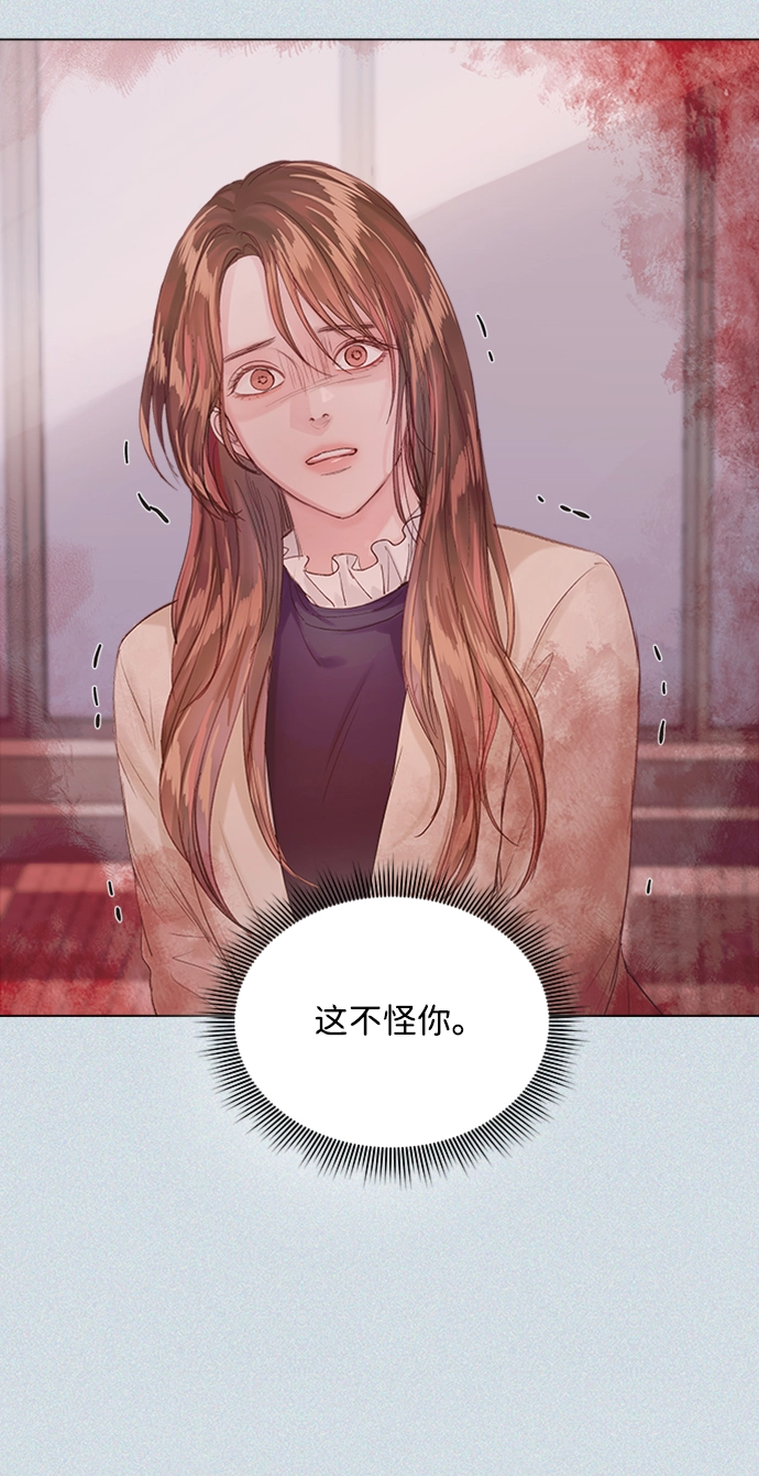 第85话 第78页
