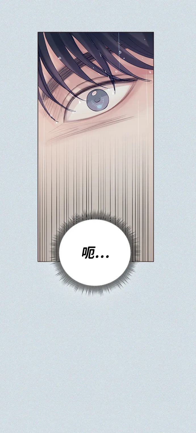 第85话 第81页