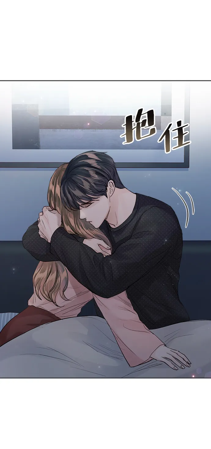 第85话 第113页