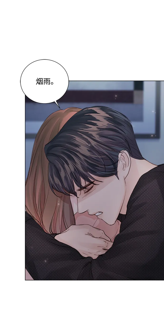 第85话 第115页