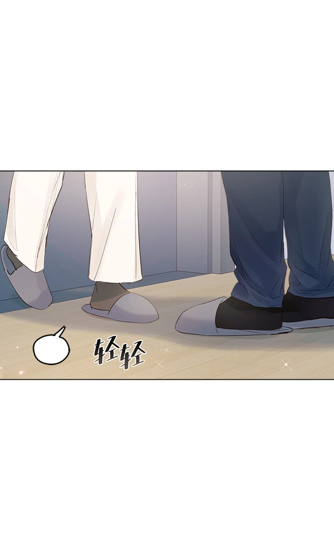 第84话 第10页