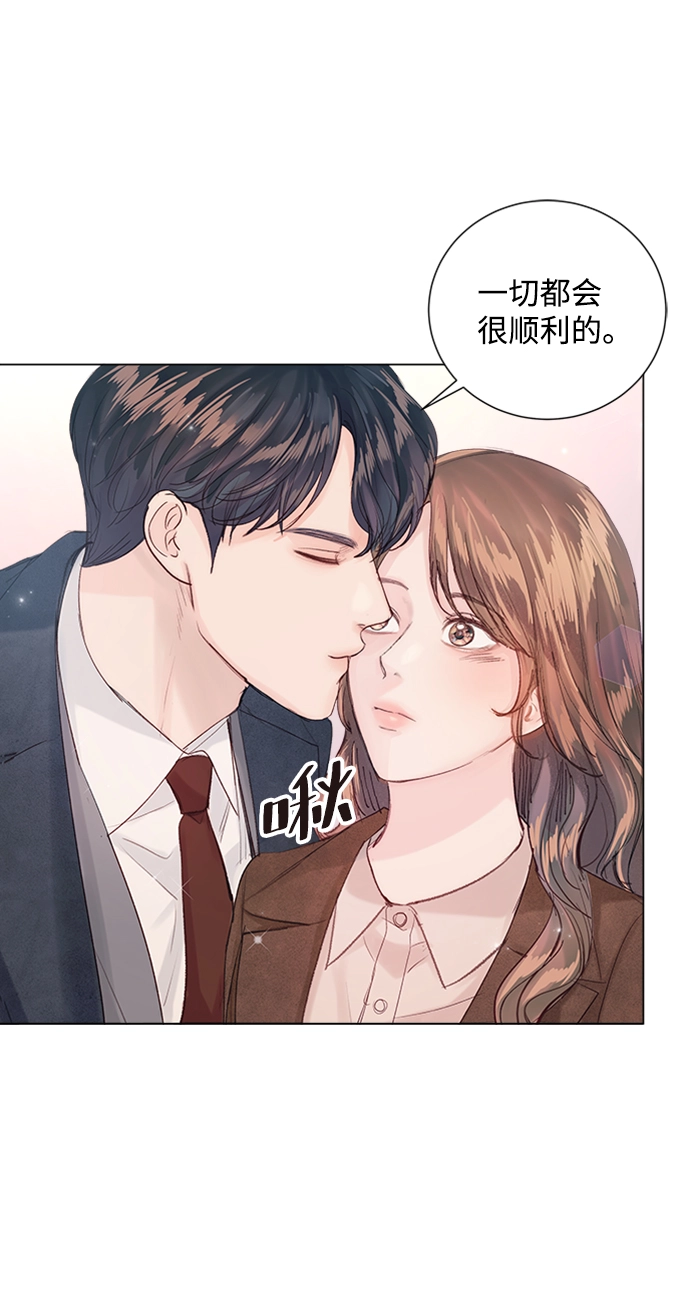 第84话 第22页