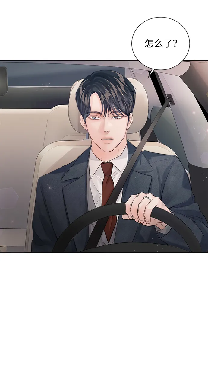 第84话 第54页