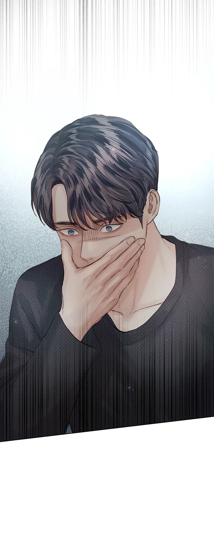 第84话 第88页