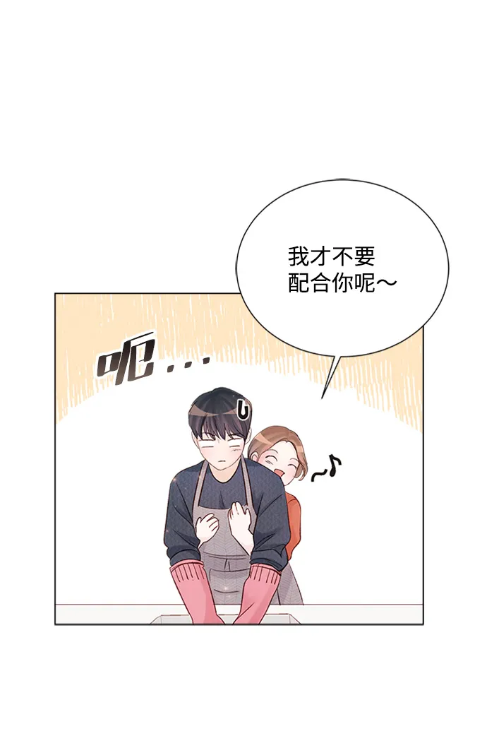 第83话 第37页