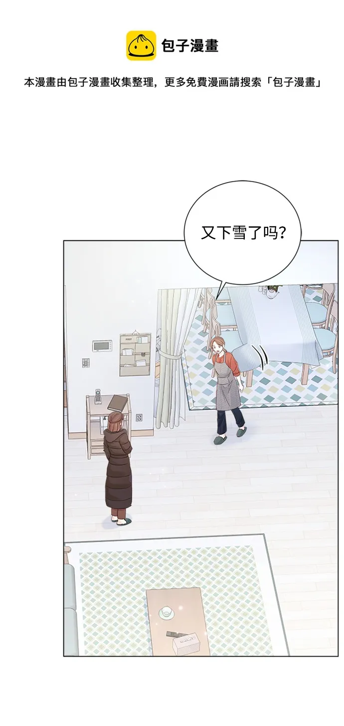 第83话 第50页