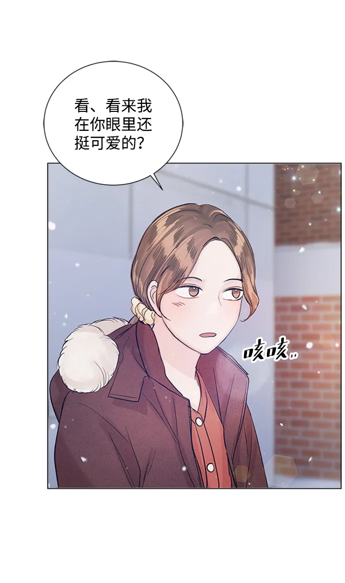 第83话 第62页