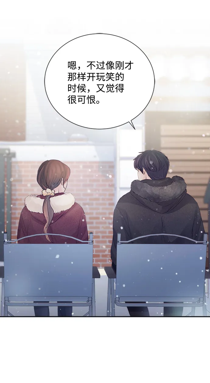 第83话 第63页