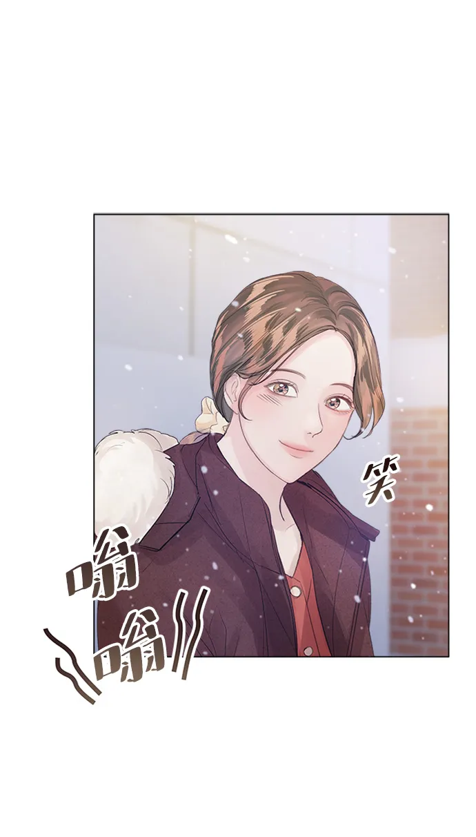 第83话 第64页
