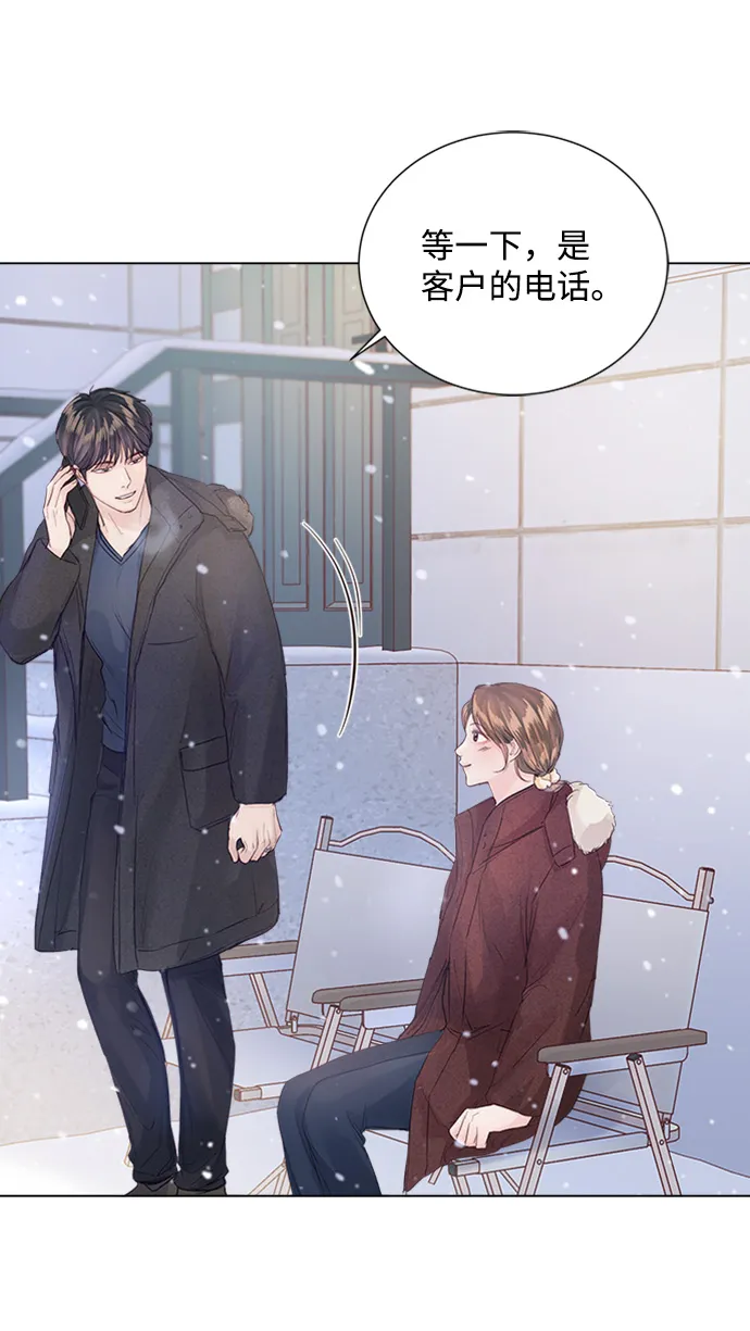 第83话 第65页