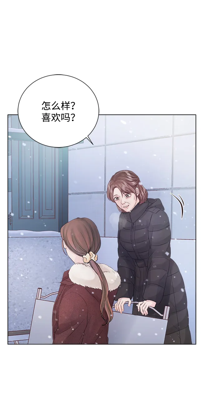 第83话 第66页
