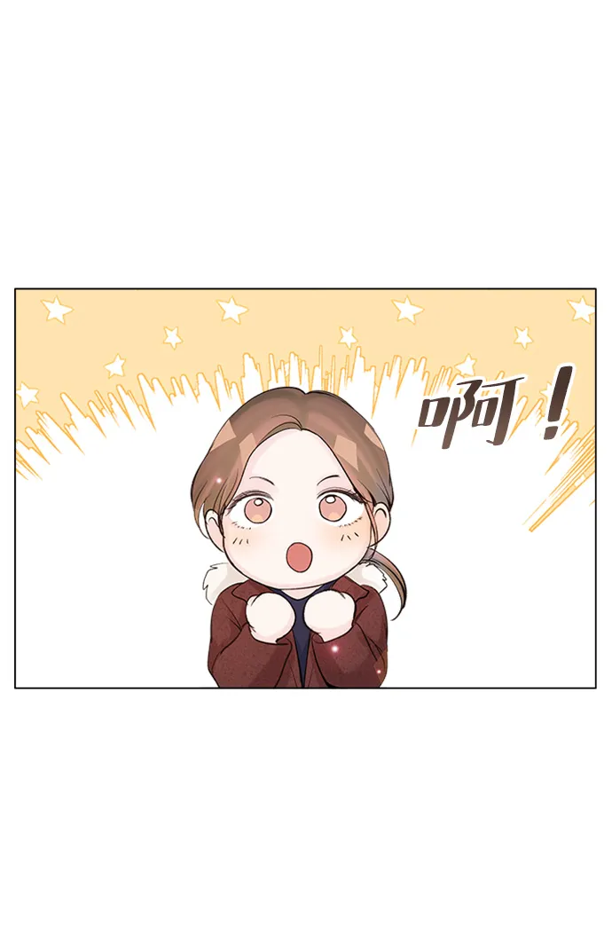 第83话 第76页