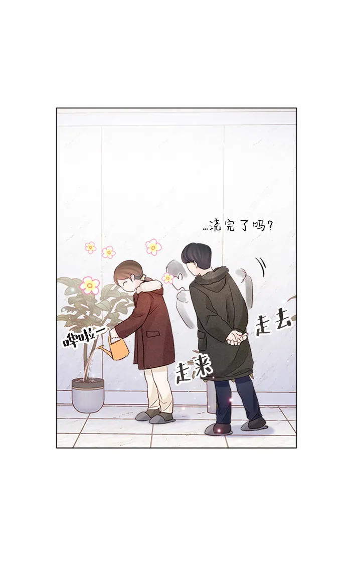 第83话 第78页