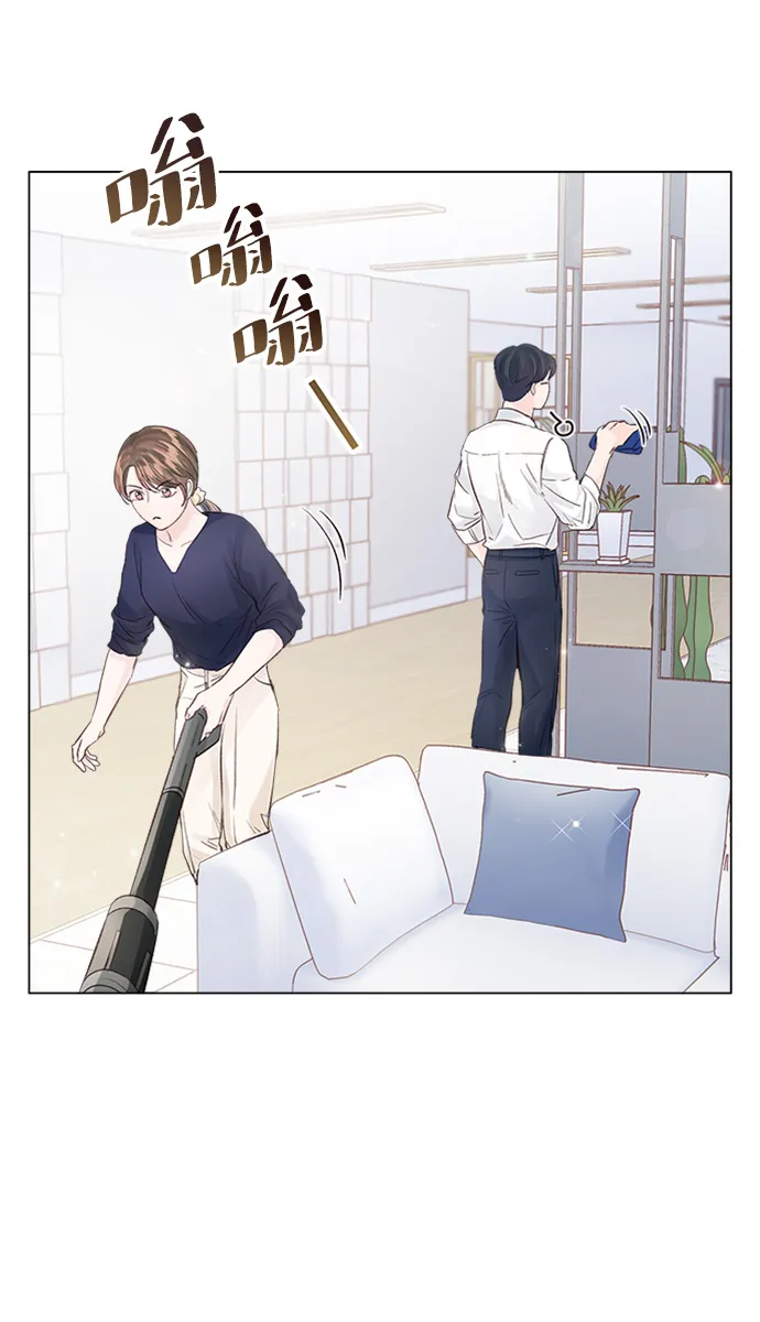 第83话 第82页