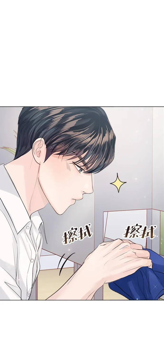 第83话 第83页