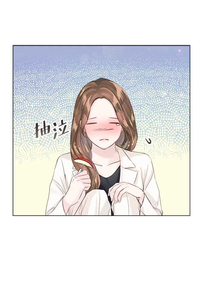 第82话 第14页